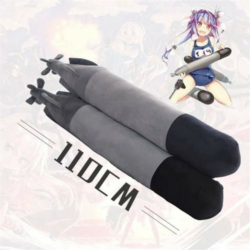 Kantai collection iku 19 - collection, r-19