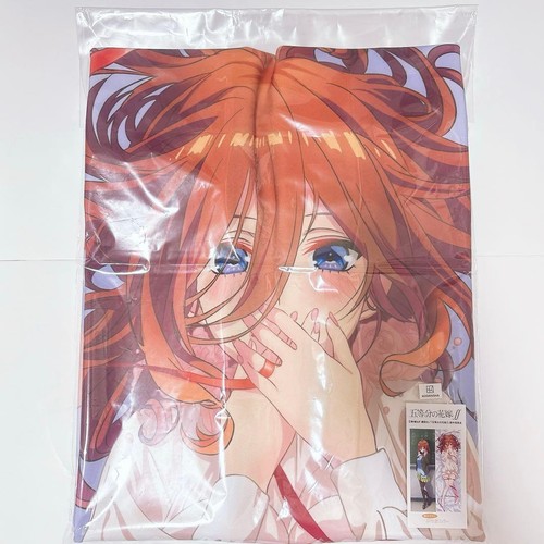 The quintessential quintuplets - the,