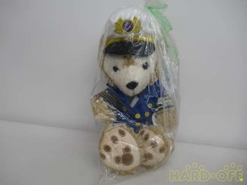 Disney umarmungskissen kissen - disney,